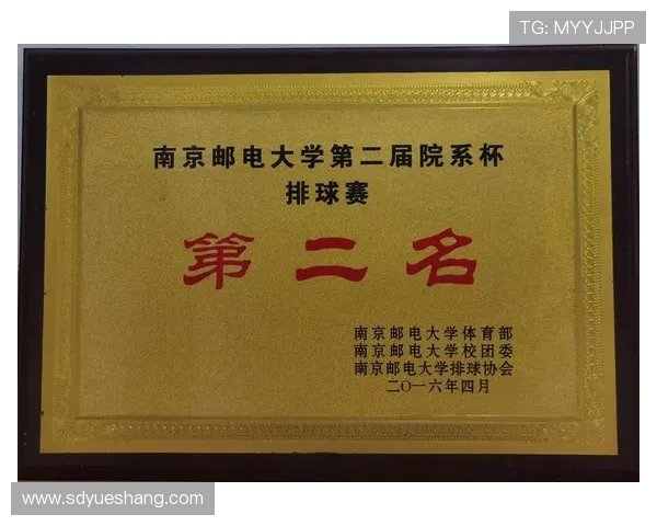 南京排球队与成都排球队赛后复盘分析及比赛经验总结