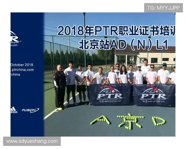 成都网球队与武汉网球队实力对比赛后分析与总结